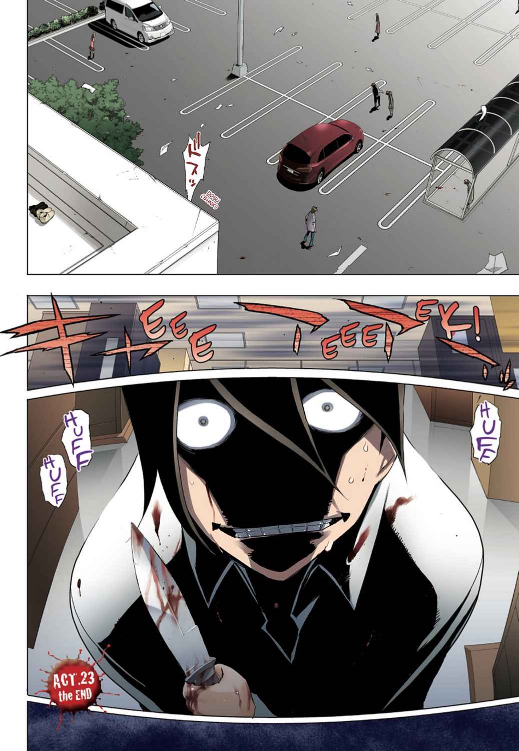High School of the Dead - Full Color Edition Chap 6 - Next Chap 7
