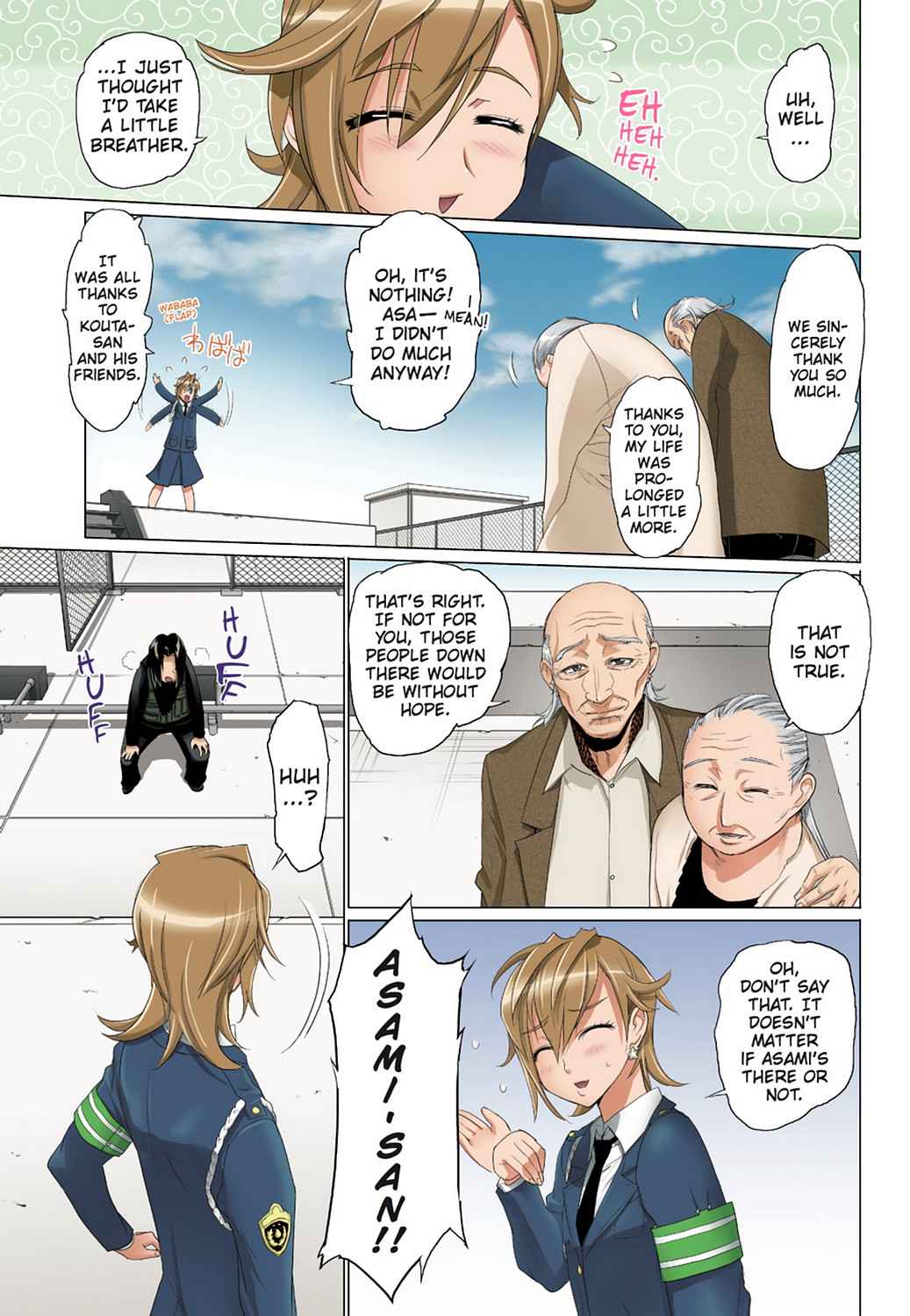 High School of the Dead - Full Color Edition Chap 6 - Next Chap 7