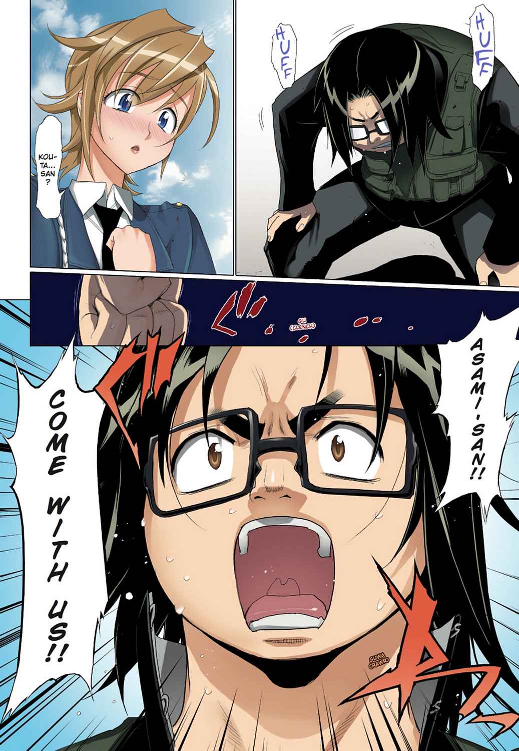 High School of the Dead - Full Color Edition Chap 6 - Next Chap 7