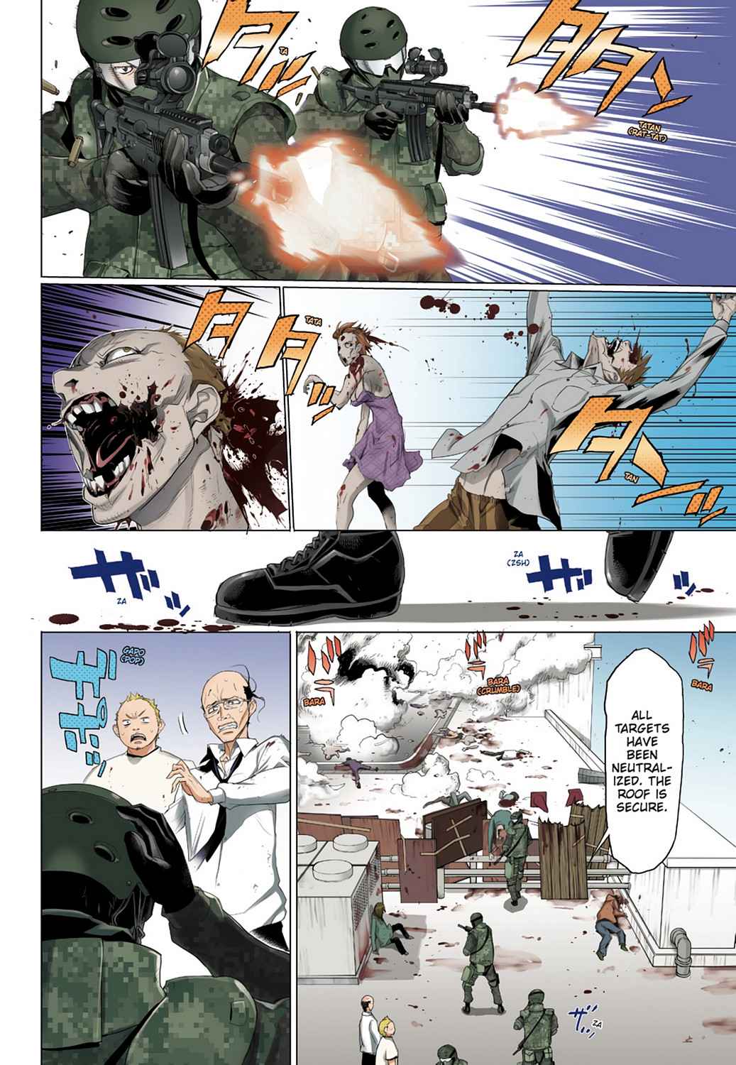 High School of the Dead - Full Color Edition Chap 6 - Next Chap 7