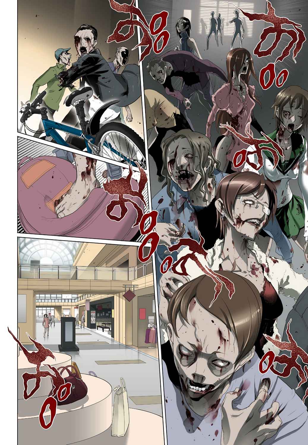 High School of the Dead - Full Color Edition Chap 6 - Next Chap 7