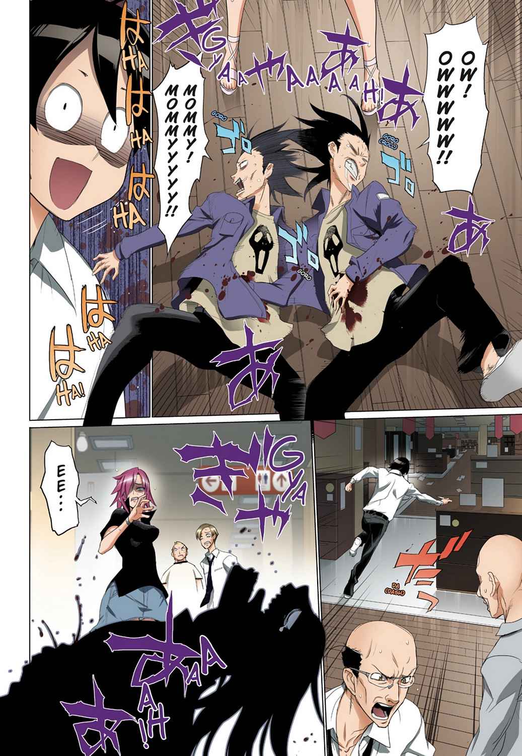 High School of the Dead - Full Color Edition Chap 6 - Next Chap 7