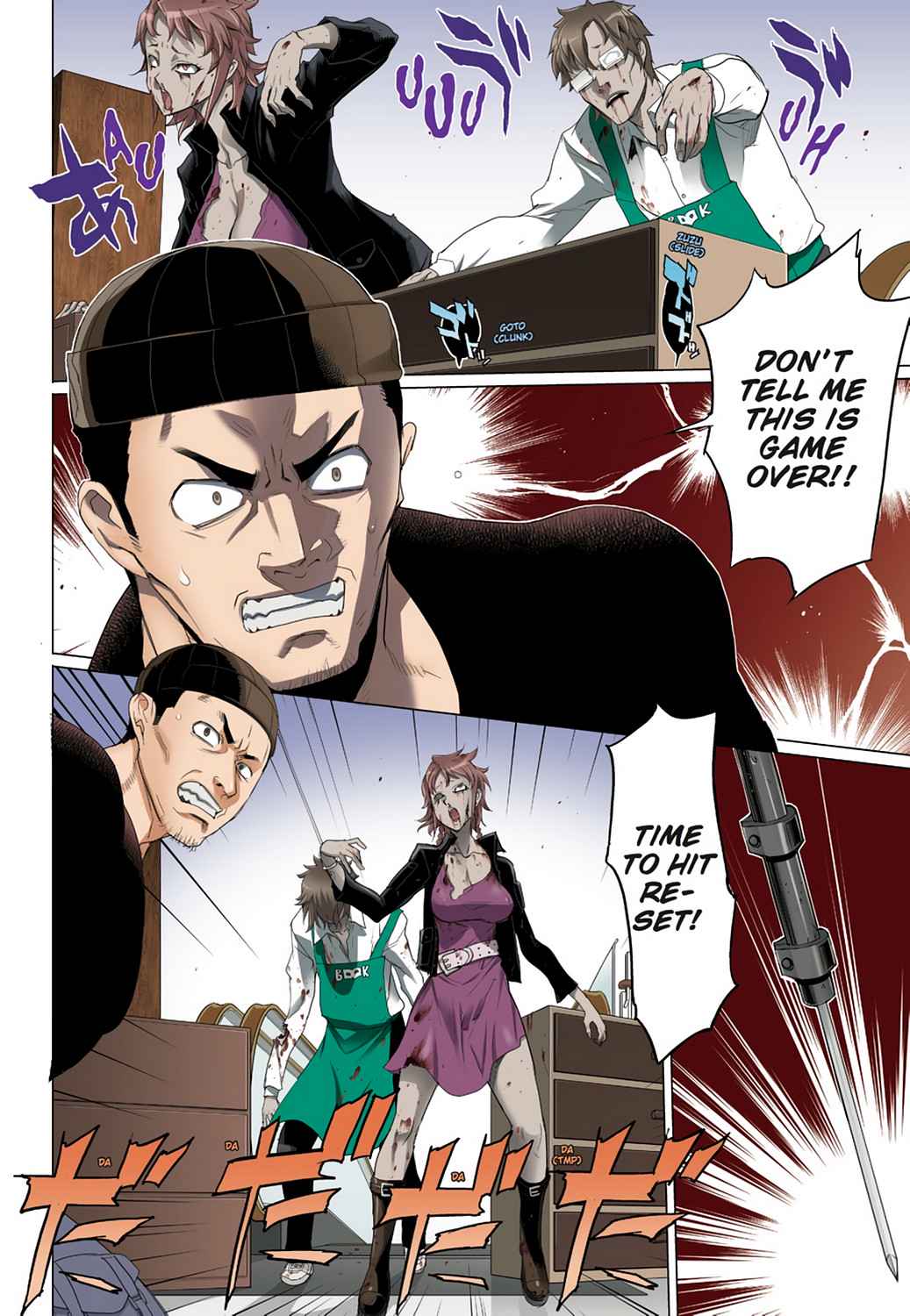 High School of the Dead - Full Color Edition Chap 6 - Next Chap 7
