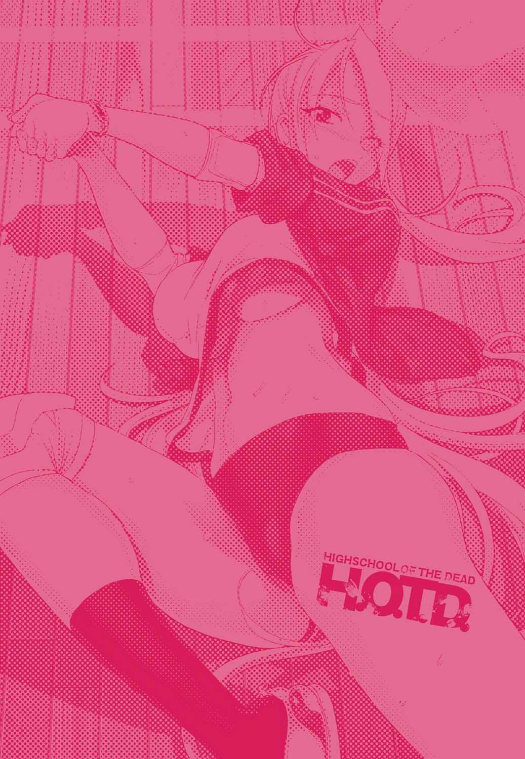 High School of the Dead - Full Color Edition Chap 6 - Next Chap 7