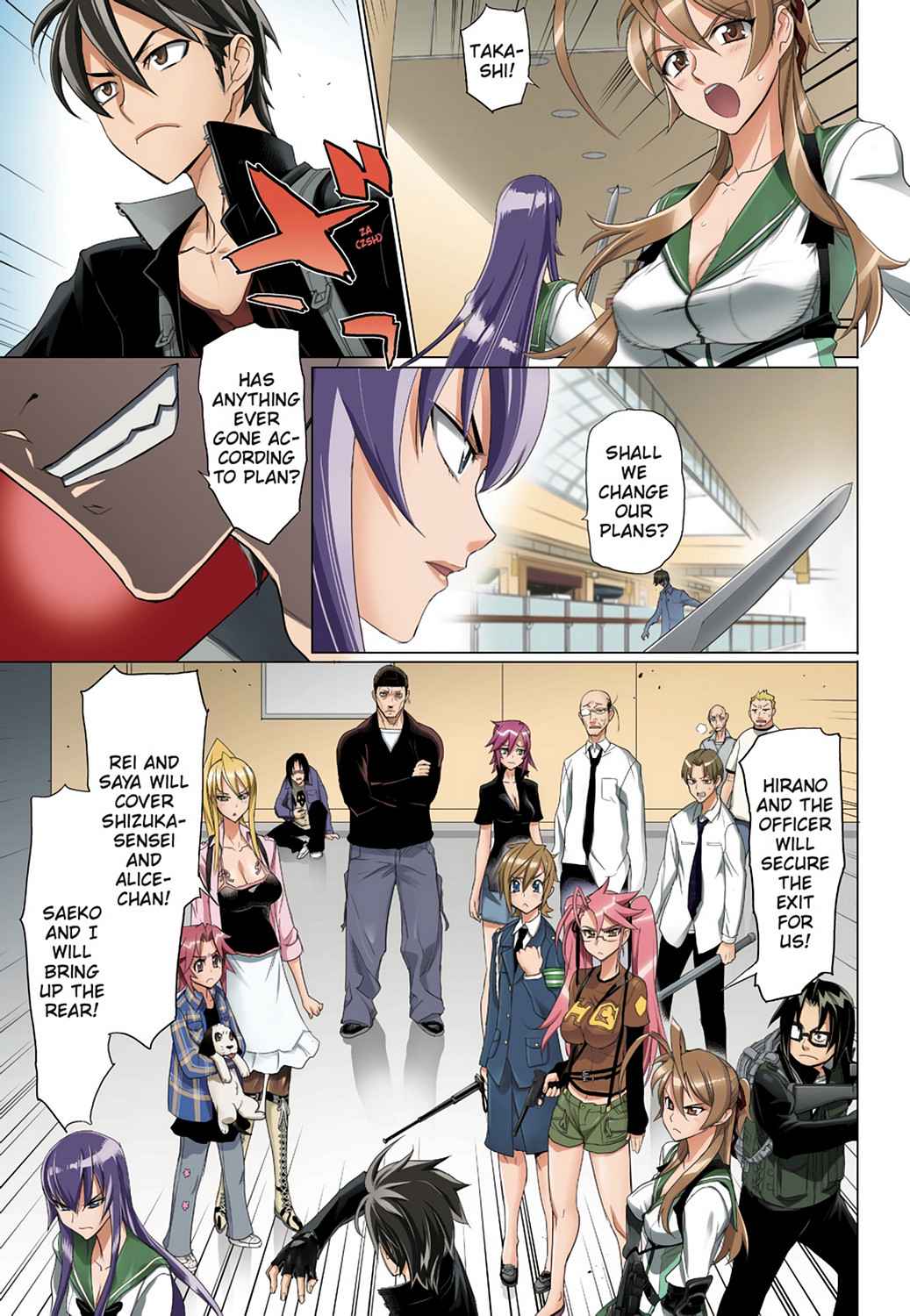 High School of the Dead - Full Color Edition Chap 6 - Next Chap 7