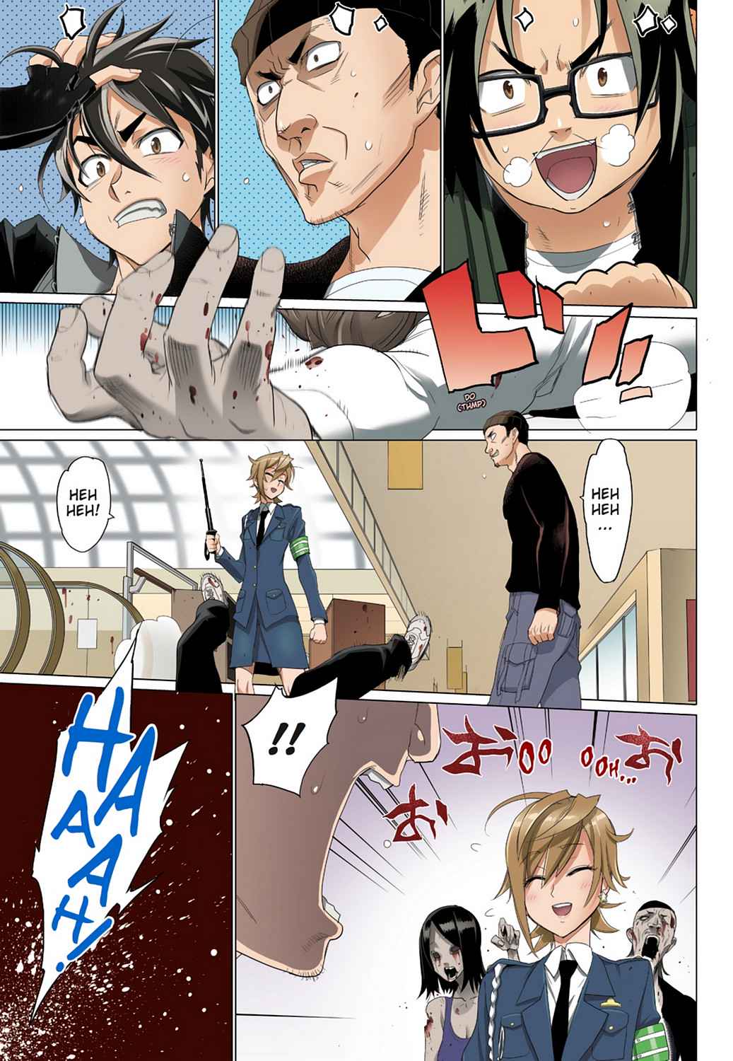 High School of the Dead - Full Color Edition Chap 6 - Next Chap 7