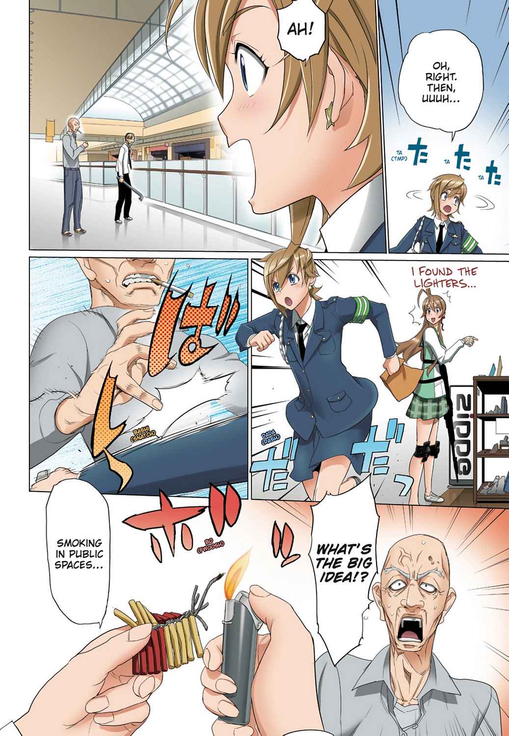 High School of the Dead - Full Color Edition Chap 6 - Next Chap 7