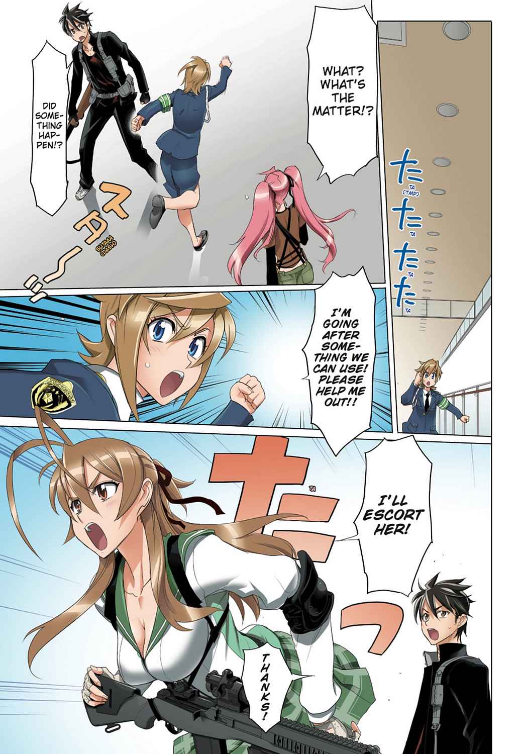 High School of the Dead - Full Color Edition Chap 6 - Next Chap 7