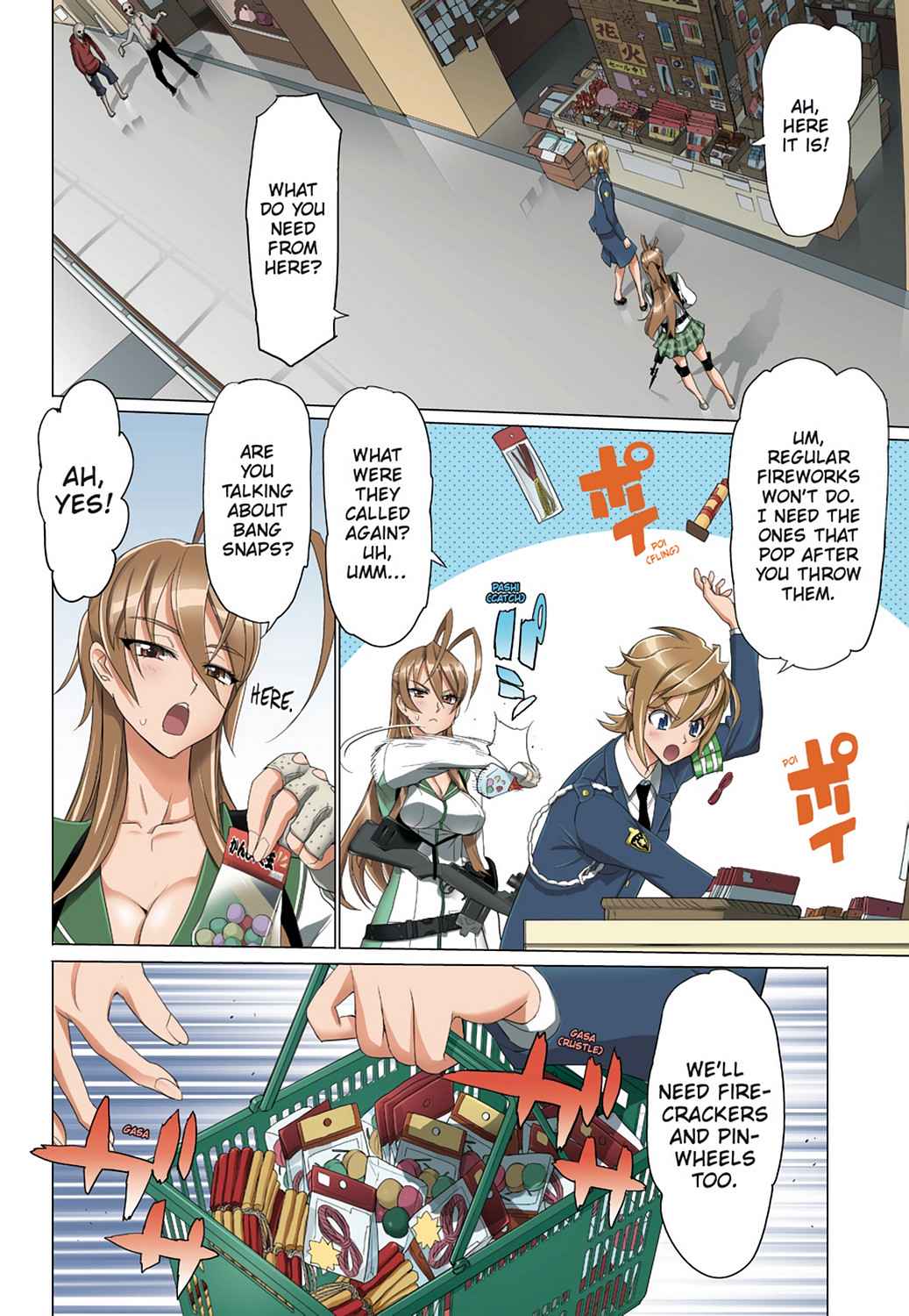 High School of the Dead - Full Color Edition Chap 6 - Next Chap 7