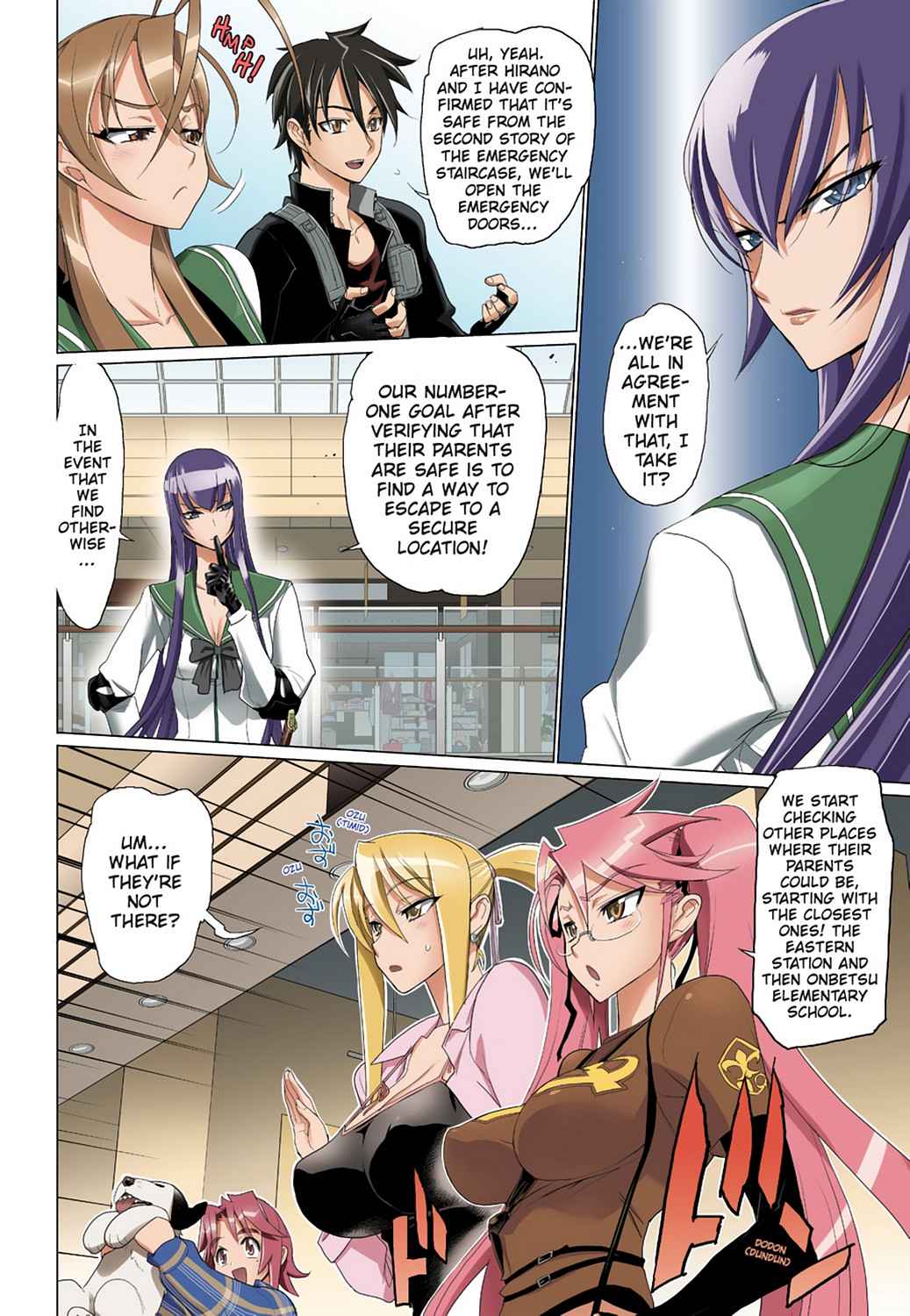 High School of the Dead - Full Color Edition Chap 6 - Next Chap 7