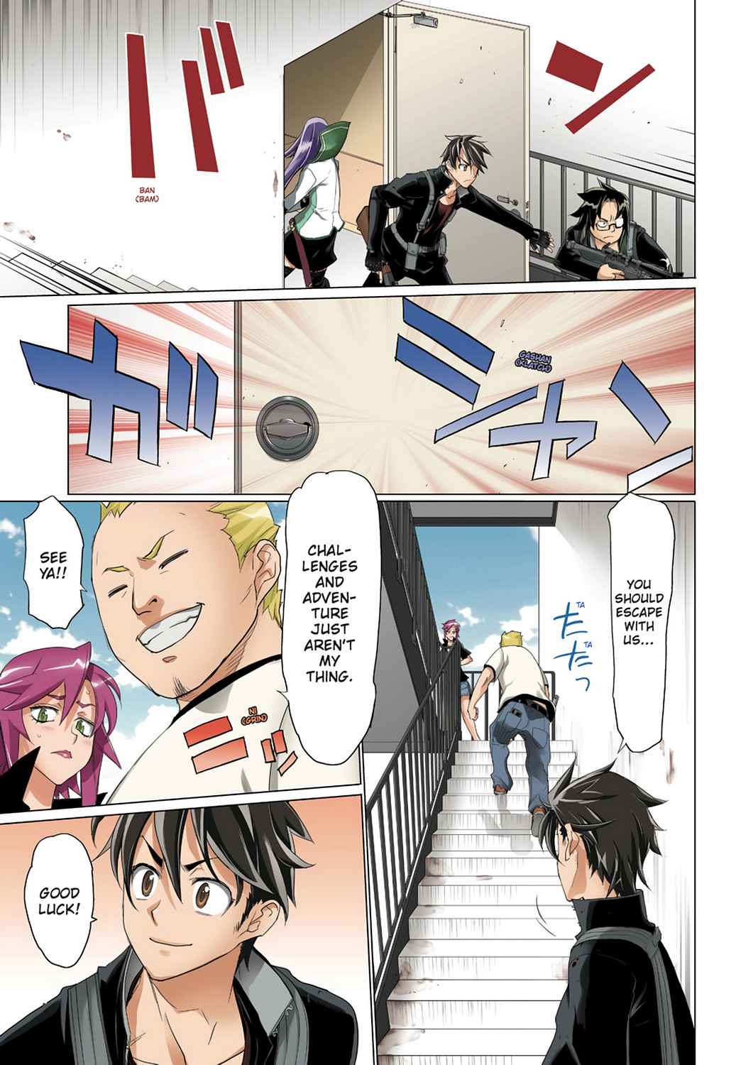 High School of the Dead - Full Color Edition Chap 6 - Next Chap 7