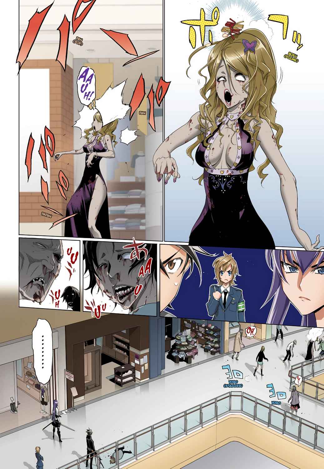 High School of the Dead - Full Color Edition Chap 6 - Next Chap 7