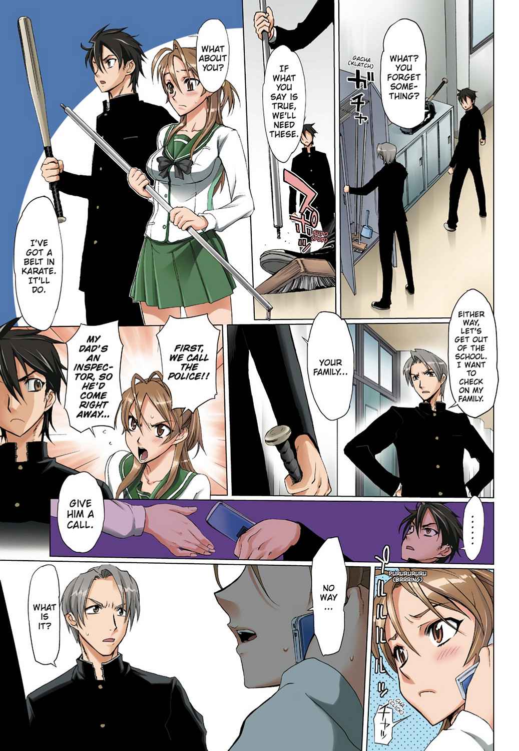 High School of the Dead - Full Color Edition Chap 1 - Next Chap 2