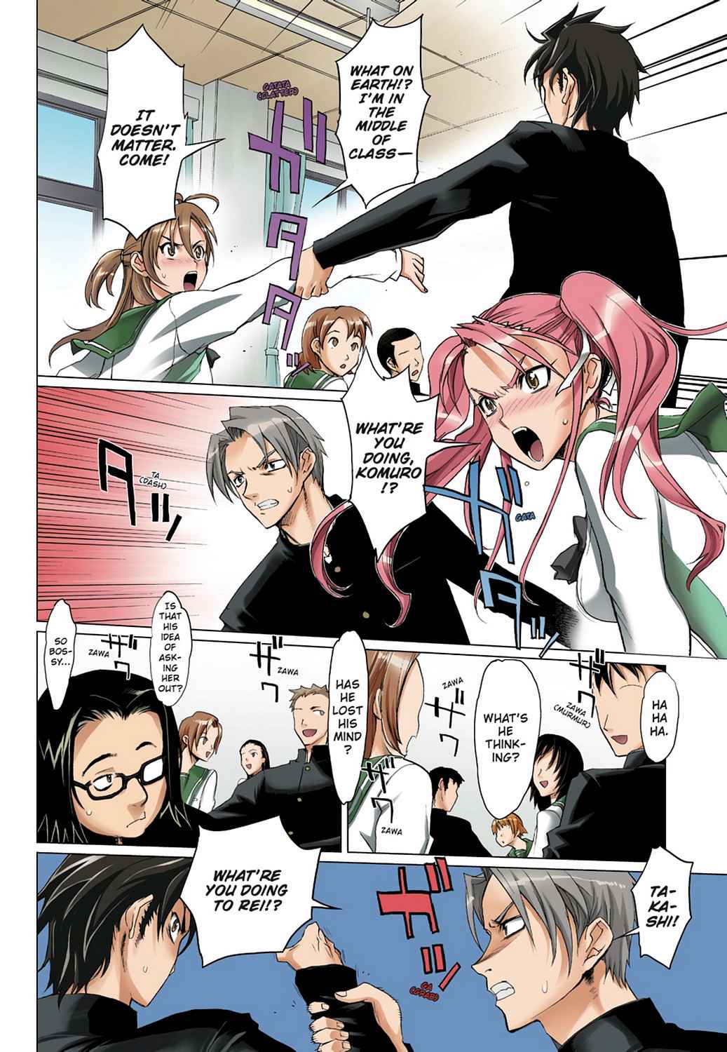 High School of the Dead - Full Color Edition Chap 1 - Next Chap 2