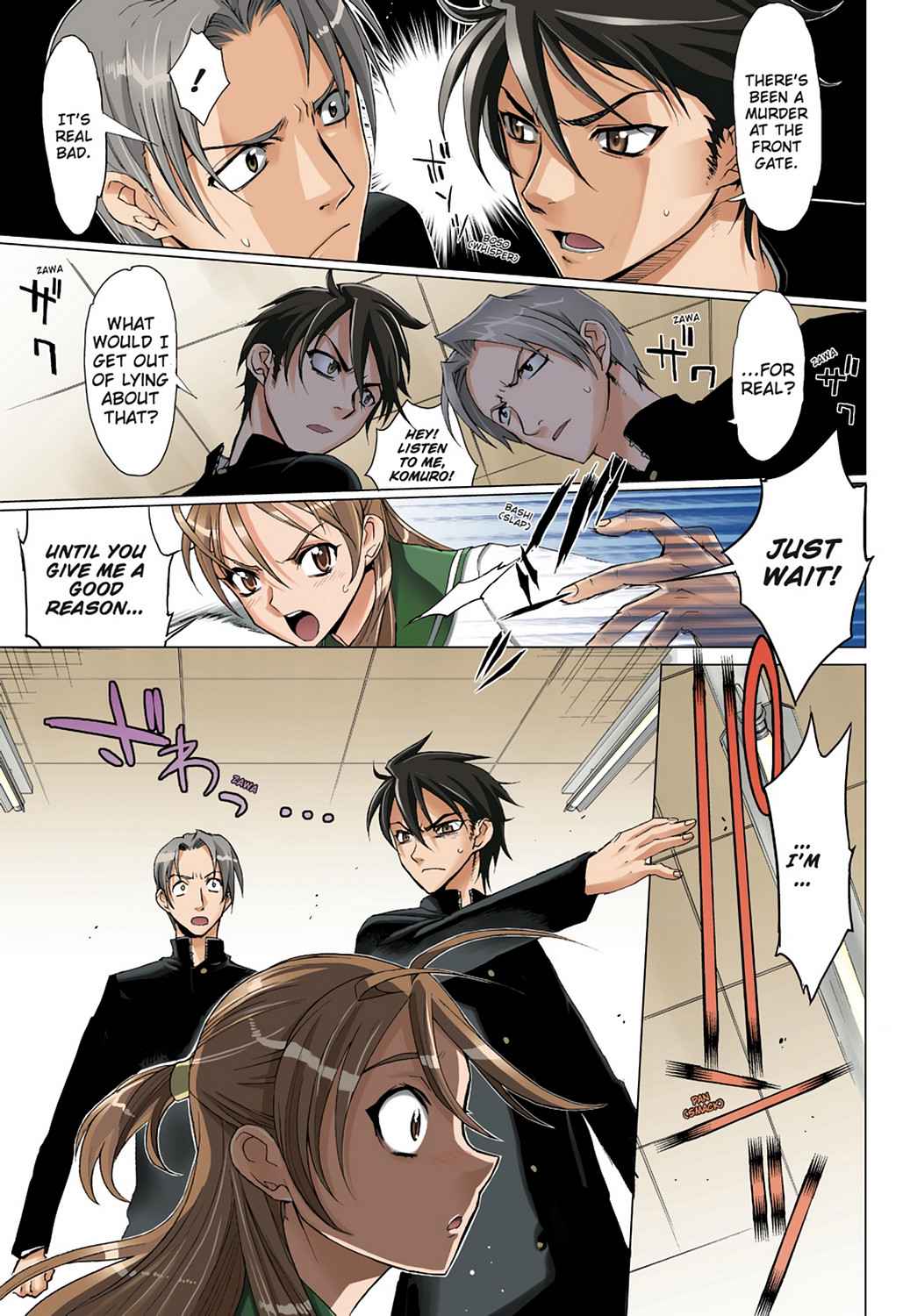 High School of the Dead - Full Color Edition Chap 1 - Next Chap 2