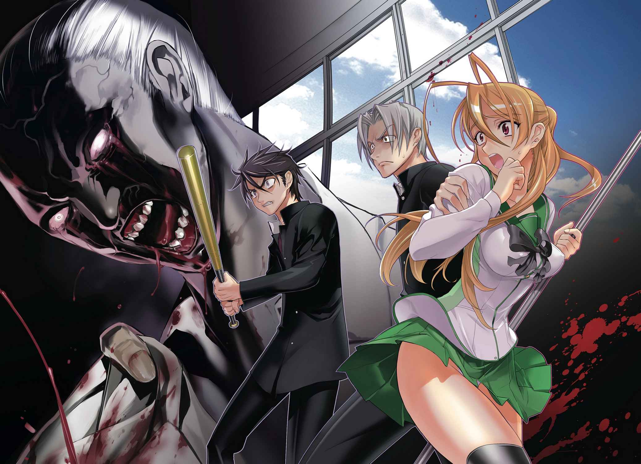 High School of the Dead - Full Color Edition Chap 1 - Next Chap 2