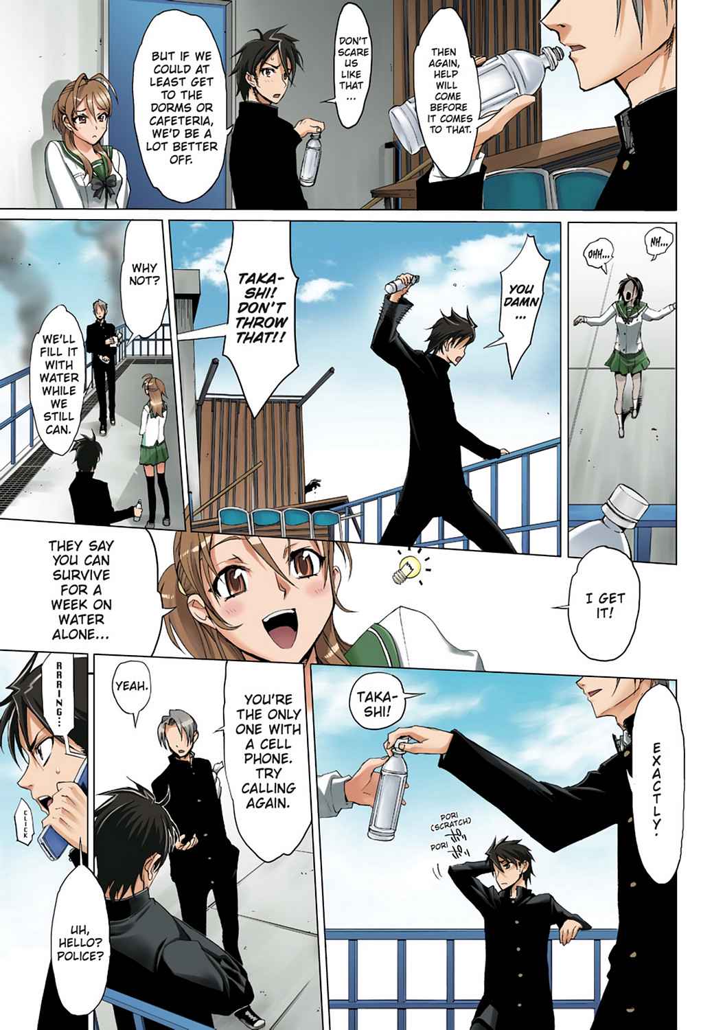 High School of the Dead - Full Color Edition Chap 1 - Next Chap 2