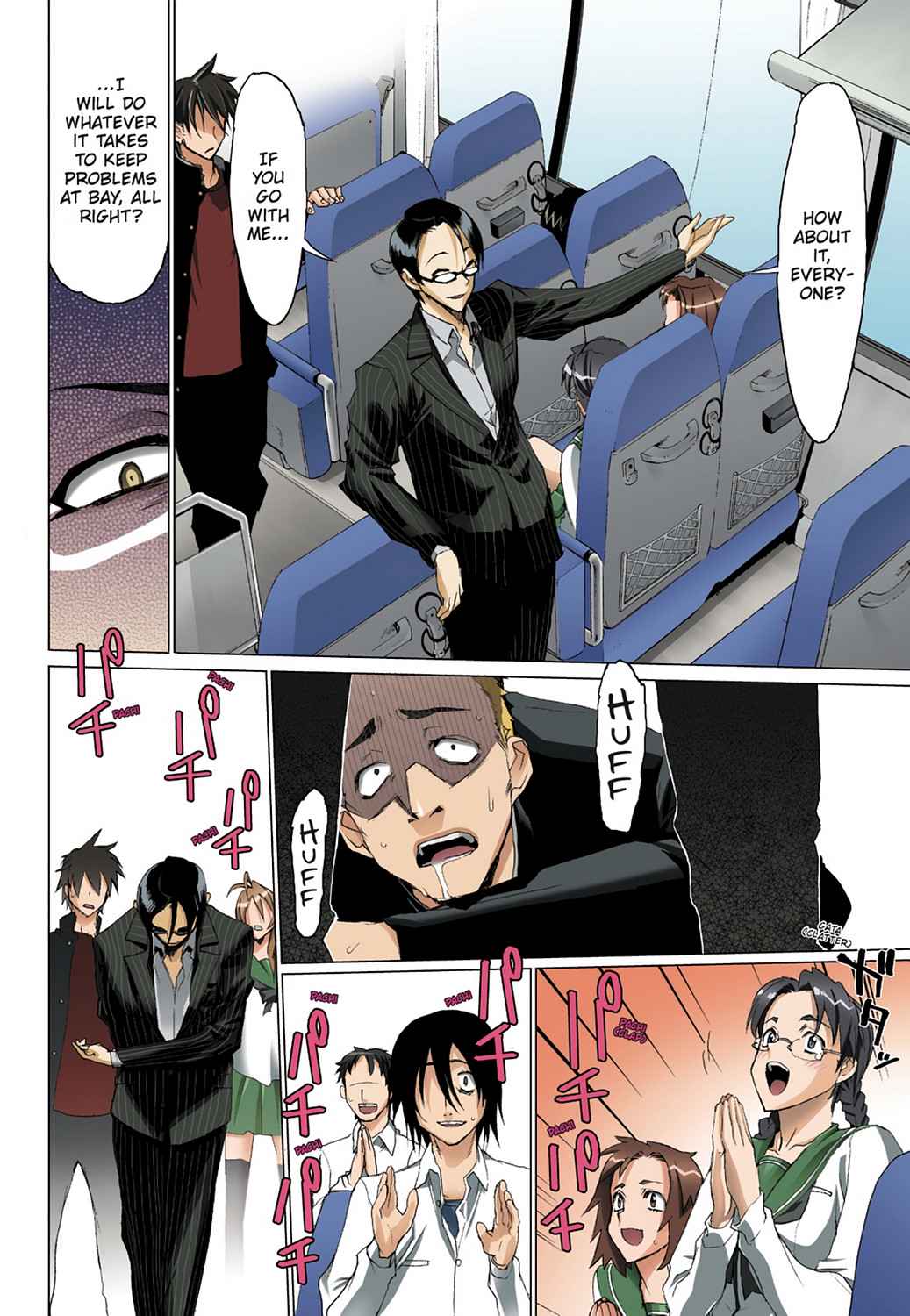 High School of the Dead - Full Color Edition Chap 1 - Next Chap 2