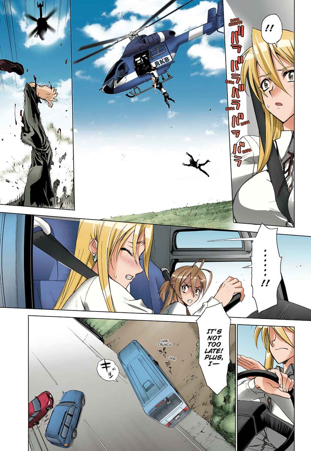 High School of the Dead - Full Color Edition Chap 1 - Next Chap 2