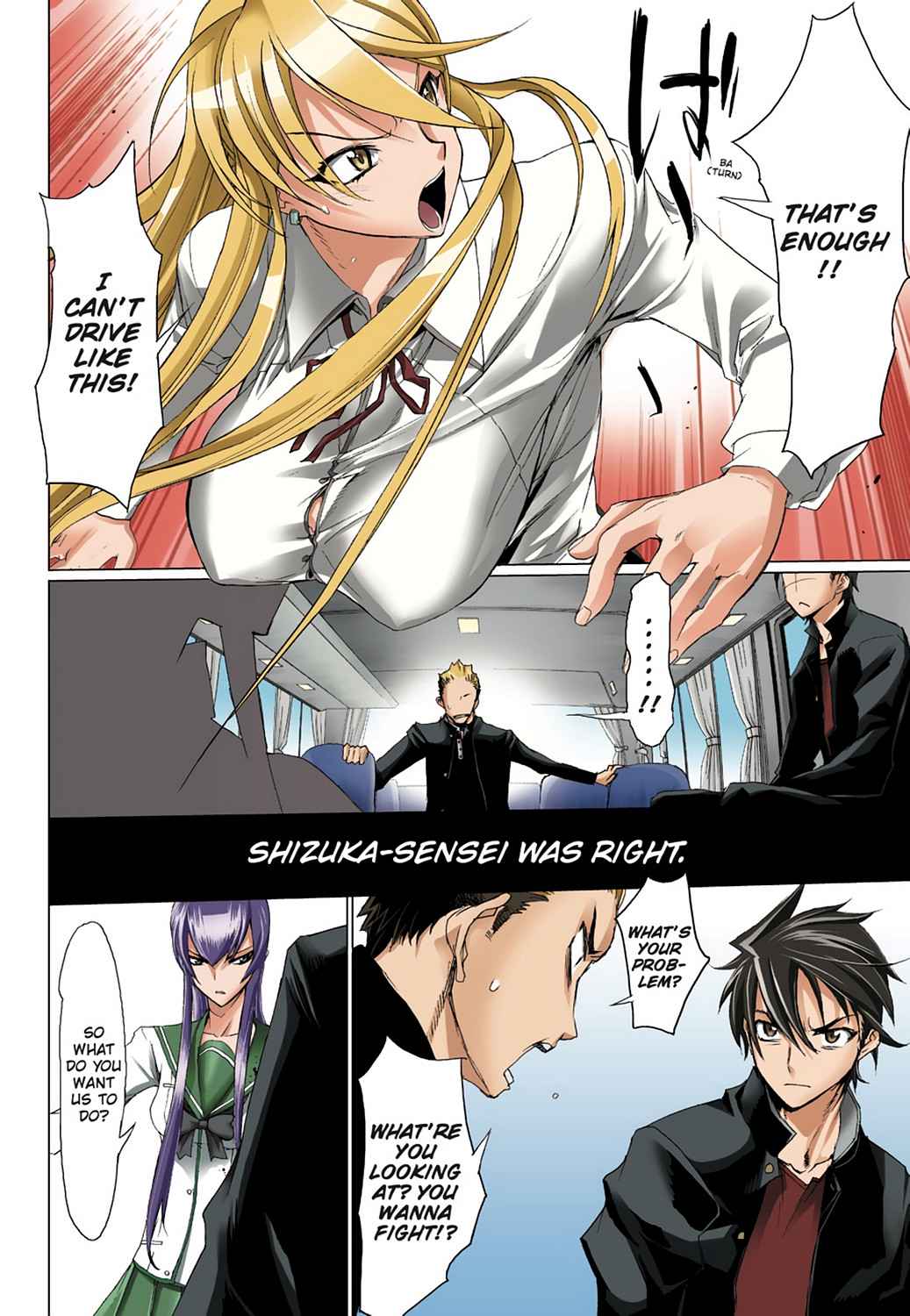 High School of the Dead - Full Color Edition Chap 1 - Next Chap 2