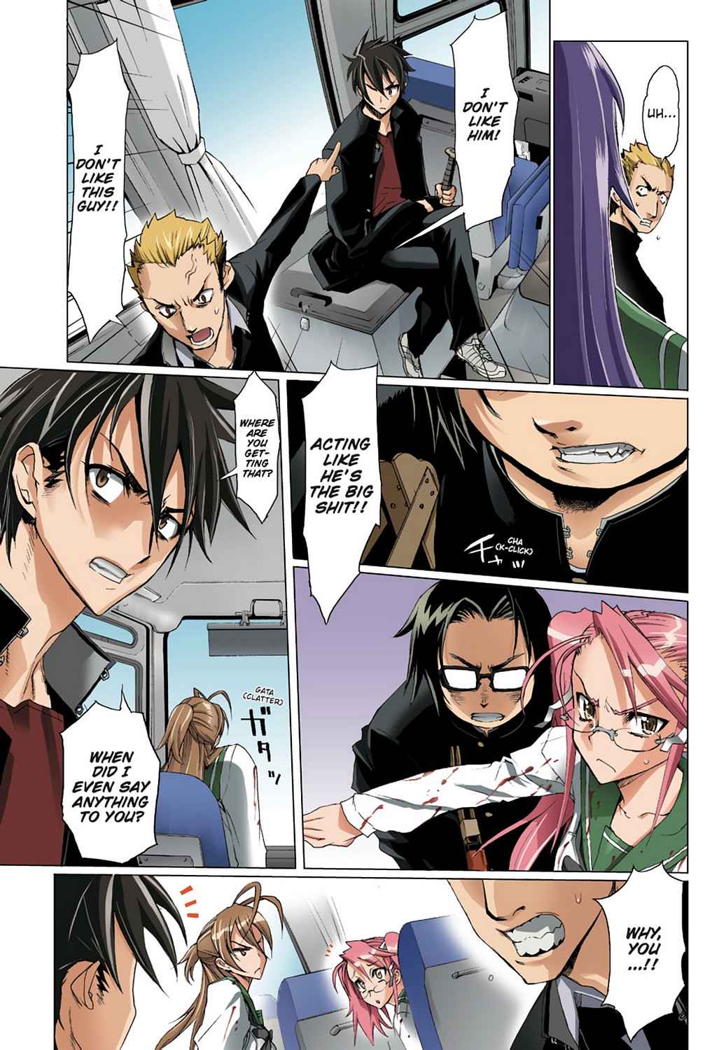 High School of the Dead - Full Color Edition Chap 1 - Next Chap 2