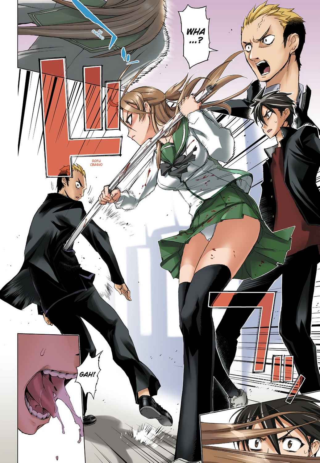 High School of the Dead - Full Color Edition Chap 1 - Next Chap 2