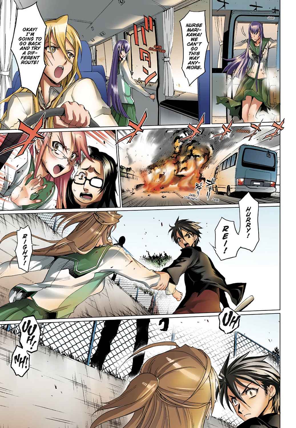 High School of the Dead - Full Color Edition Chap 1 - Next Chap 2