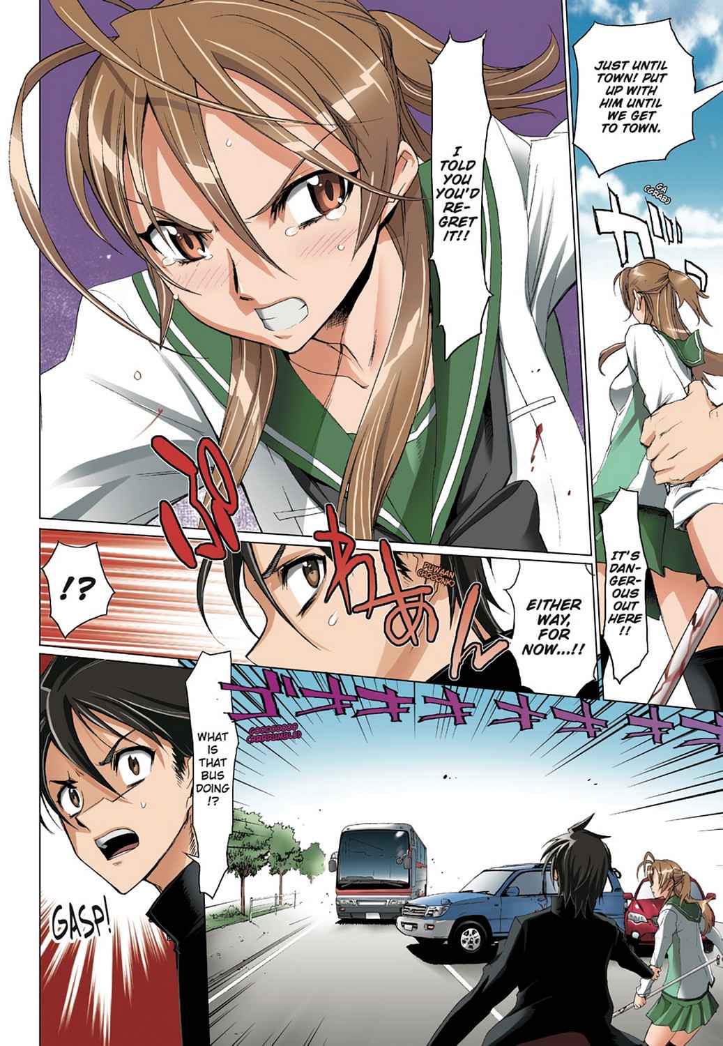 High School of the Dead - Full Color Edition Chap 1 - Next Chap 2