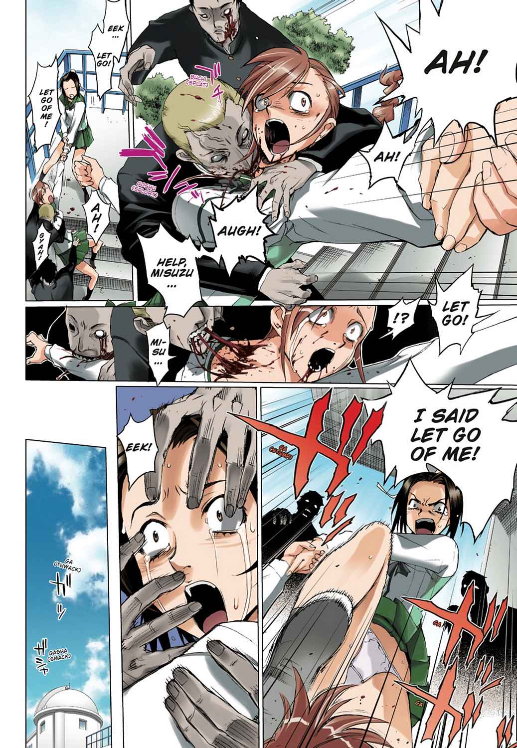 High School of the Dead - Full Color Edition Chap 1 - Next Chap 2