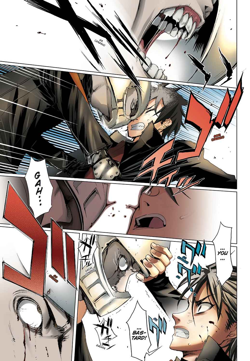 High School of the Dead - Full Color Edition Chap 1 - Next Chap 2