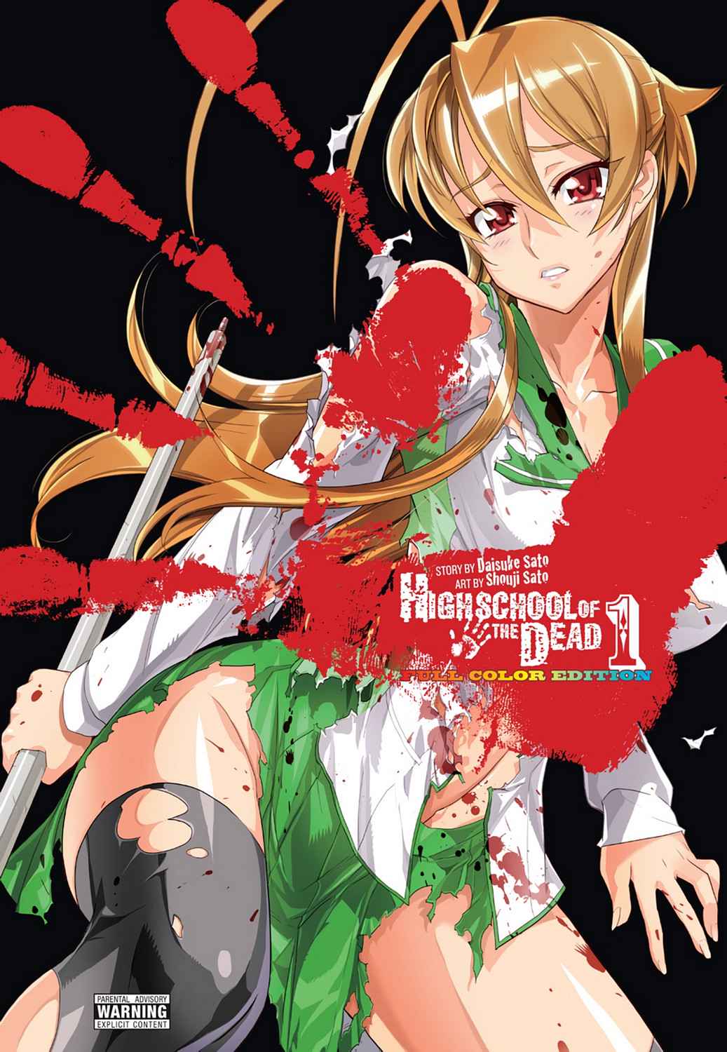High School of the Dead - Full Color Edition Chap 1 - Next Chap 2