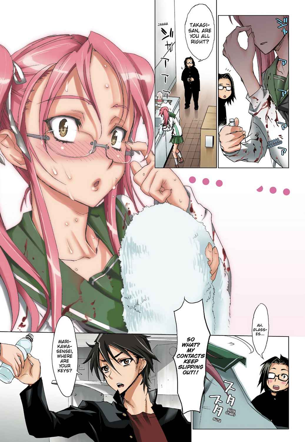 High School of the Dead - Full Color Edition Chap 1 - Next Chap 2
