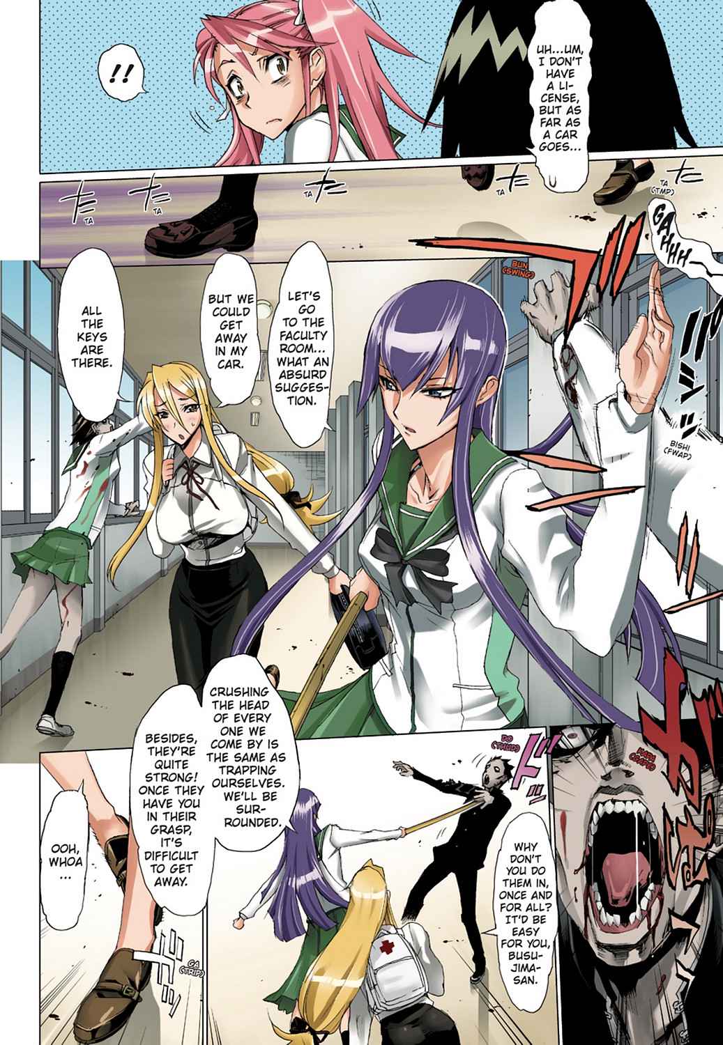 High School of the Dead - Full Color Edition Chap 1 - Next Chap 2