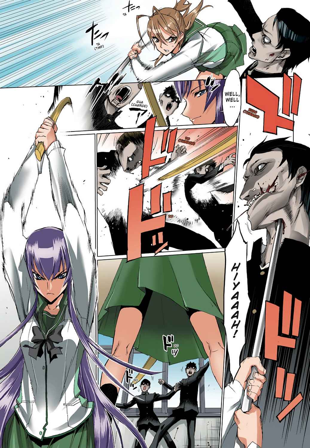 High School of the Dead - Full Color Edition Chap 1 - Next Chap 2