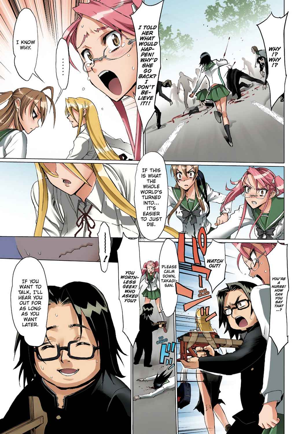 High School of the Dead - Full Color Edition Chap 1 - Next Chap 2
