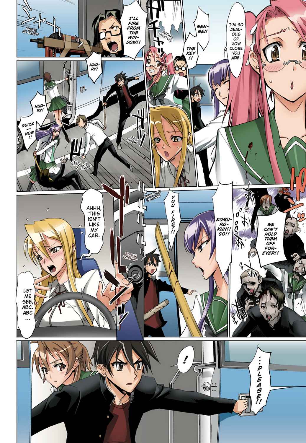 High School of the Dead - Full Color Edition Chap 1 - Next Chap 2