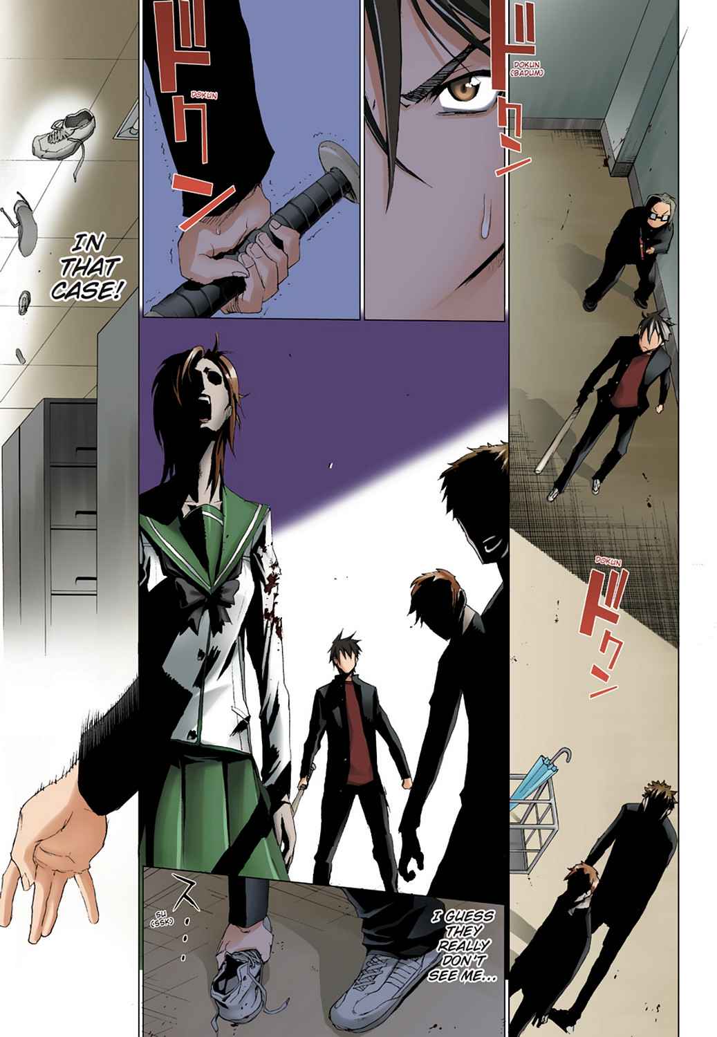 High School of the Dead - Full Color Edition Chap 1 - Next Chap 2