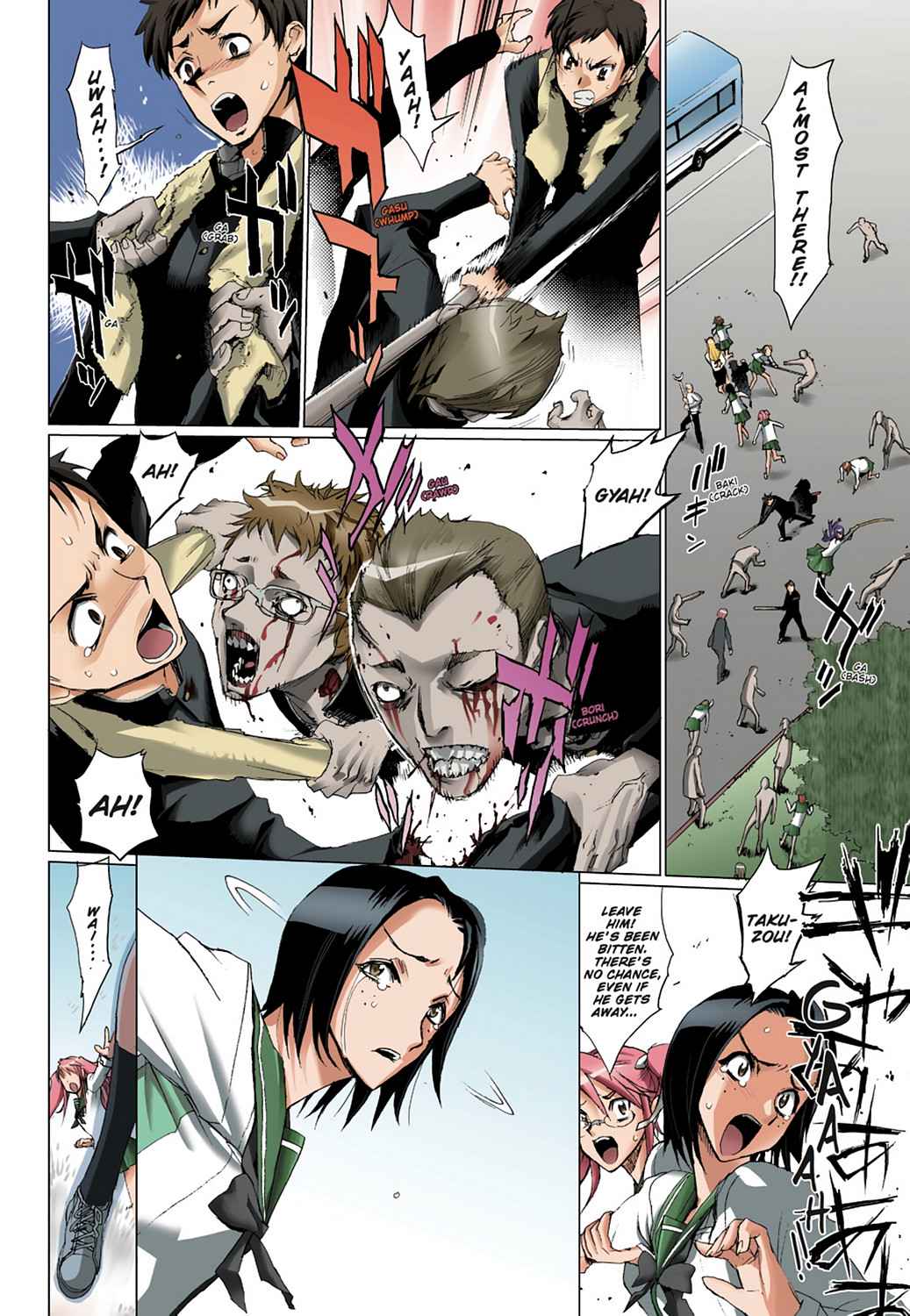 High School of the Dead - Full Color Edition Chap 1 - Next Chap 2