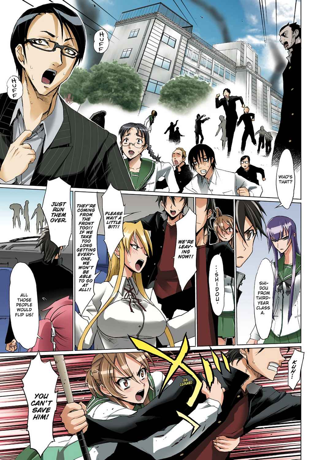 High School of the Dead - Full Color Edition Chap 1 - Next Chap 2