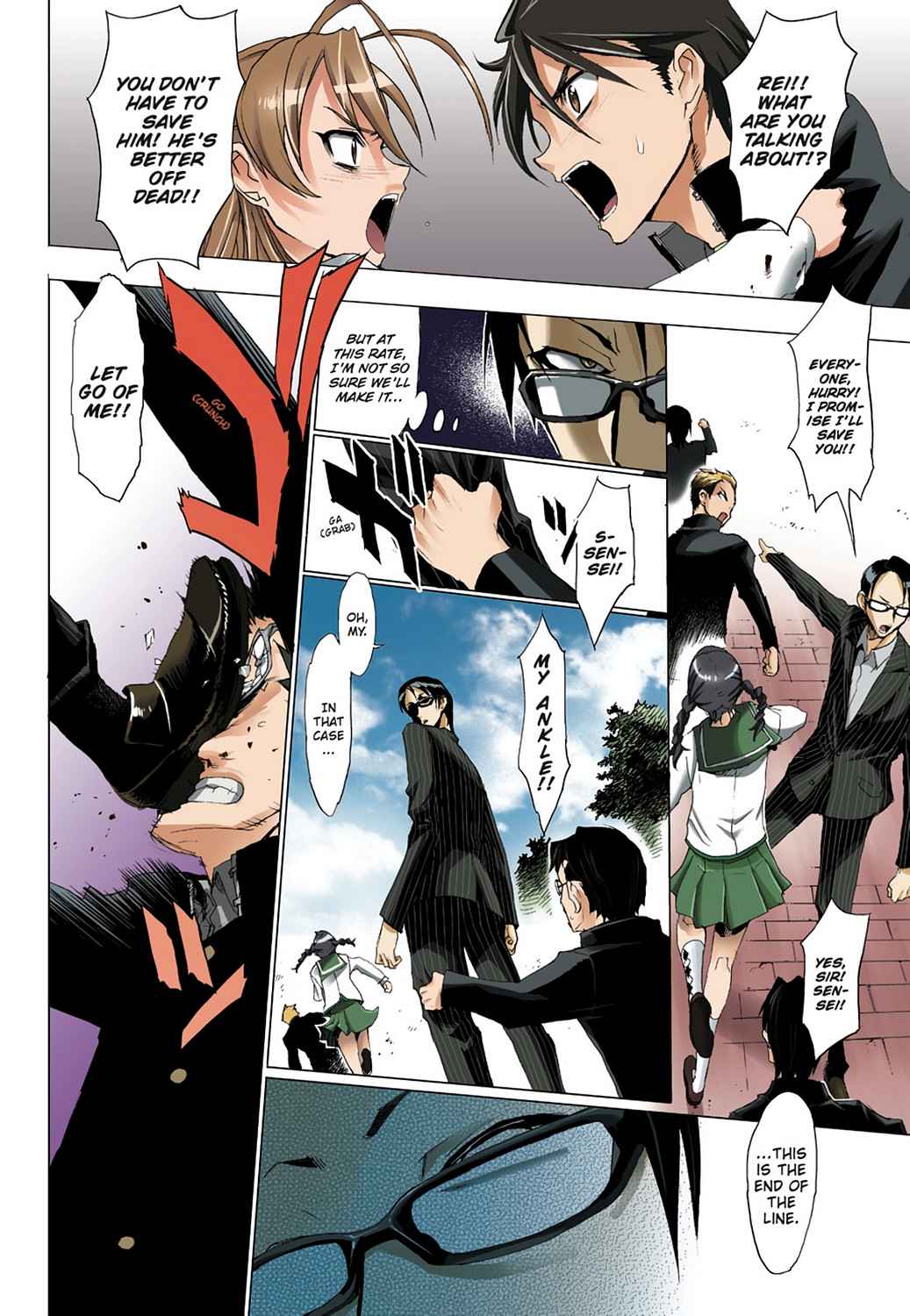 High School of the Dead - Full Color Edition Chap 1 - Next Chap 2