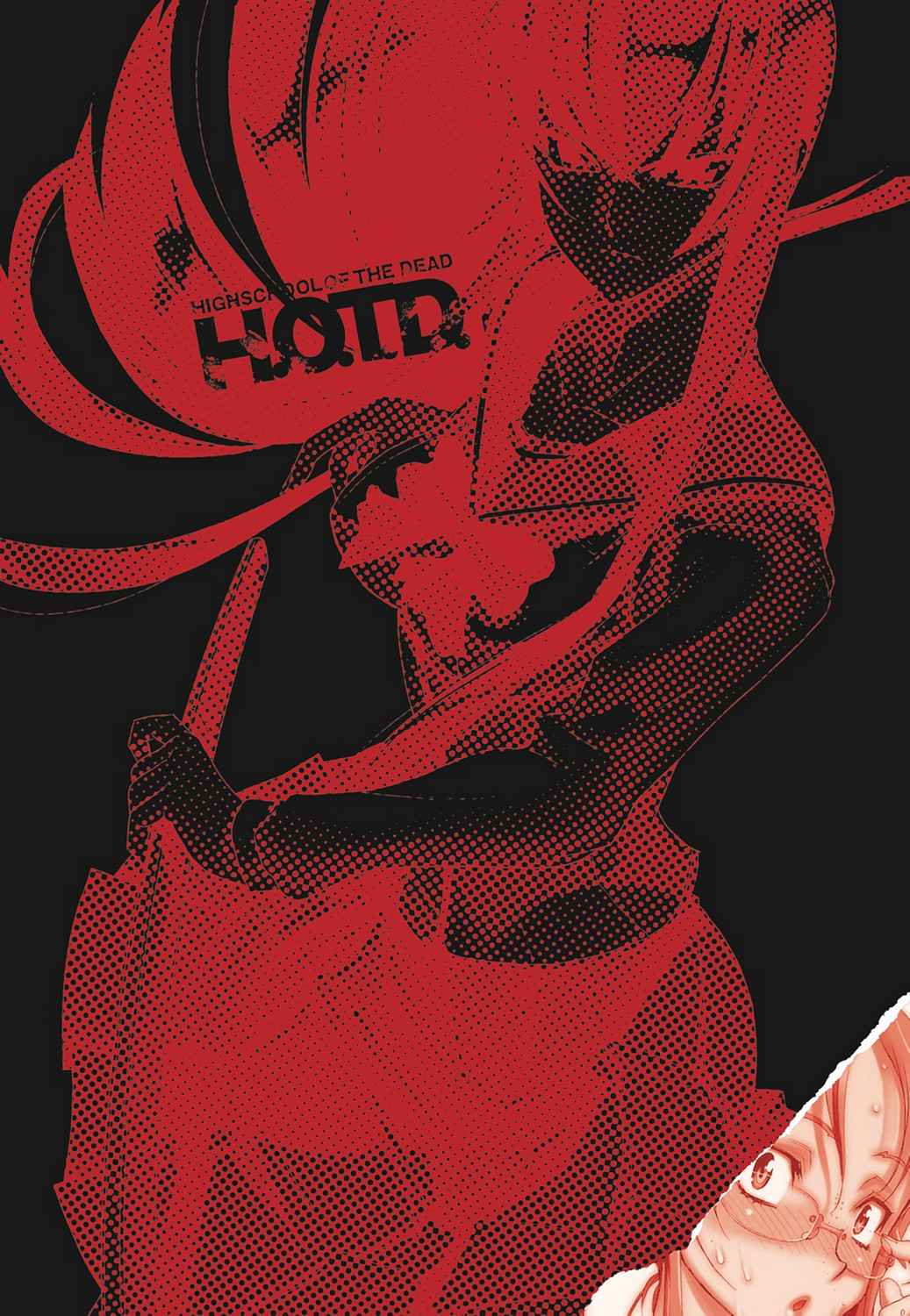 High School of the Dead - Full Color Edition Chap 1 - Next Chap 2