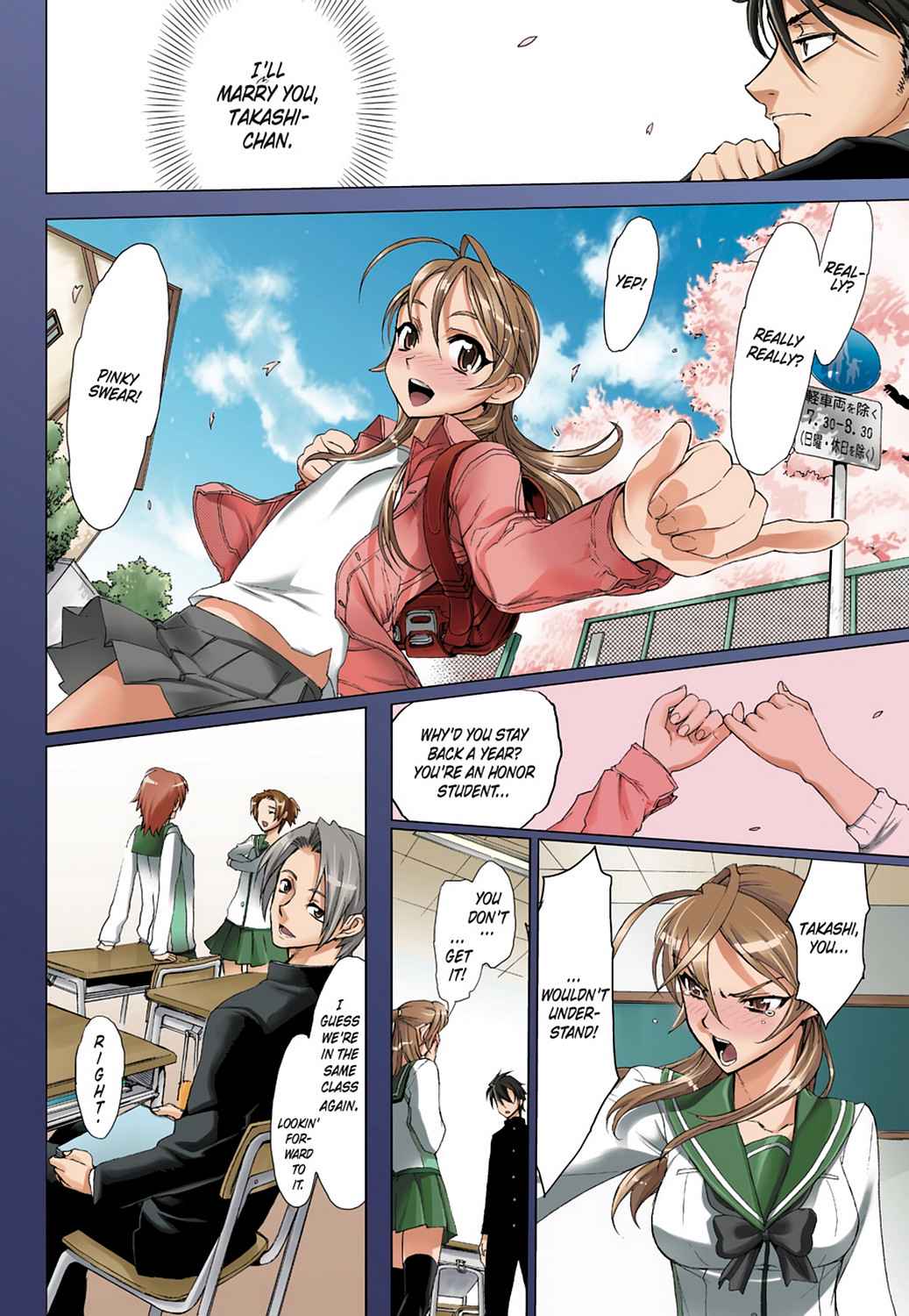 High School of the Dead - Full Color Edition Chap 1 - Next Chap 2