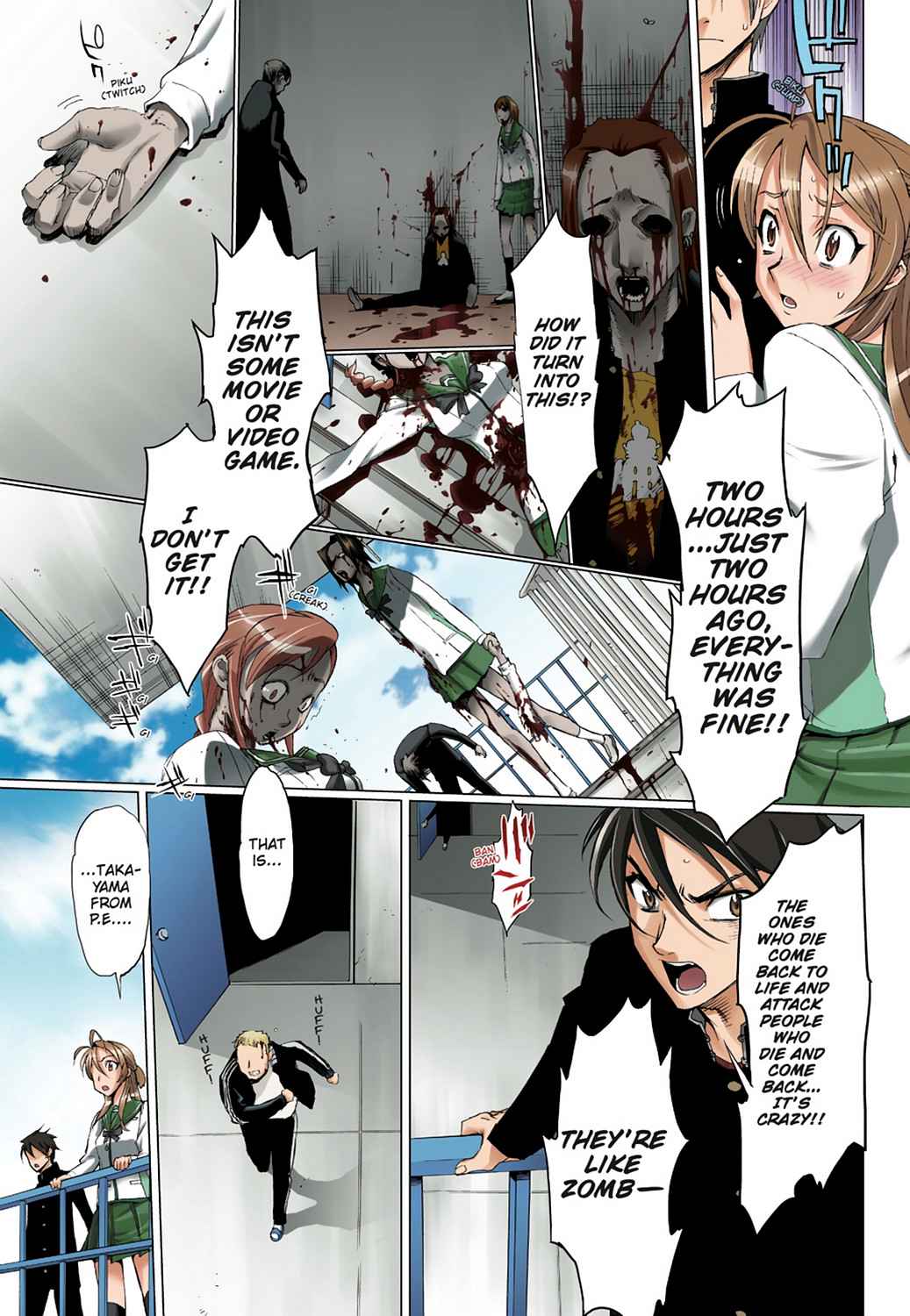 High School of the Dead - Full Color Edition Chap 1 - Next Chap 2