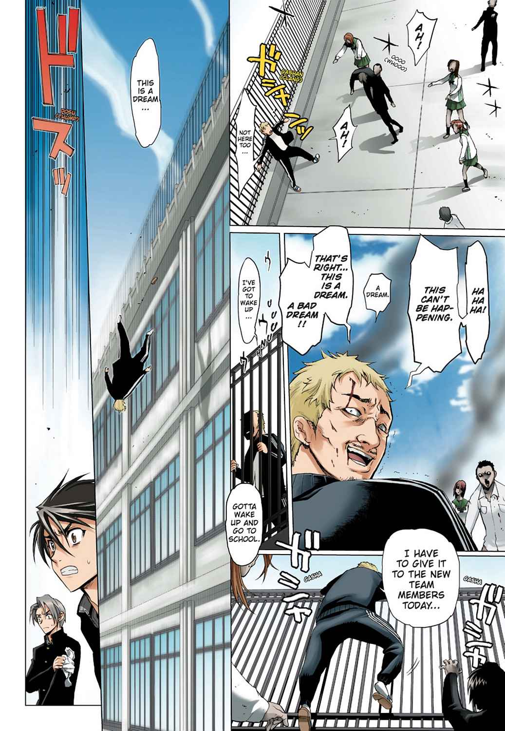High School of the Dead - Full Color Edition Chap 1 - Next Chap 2