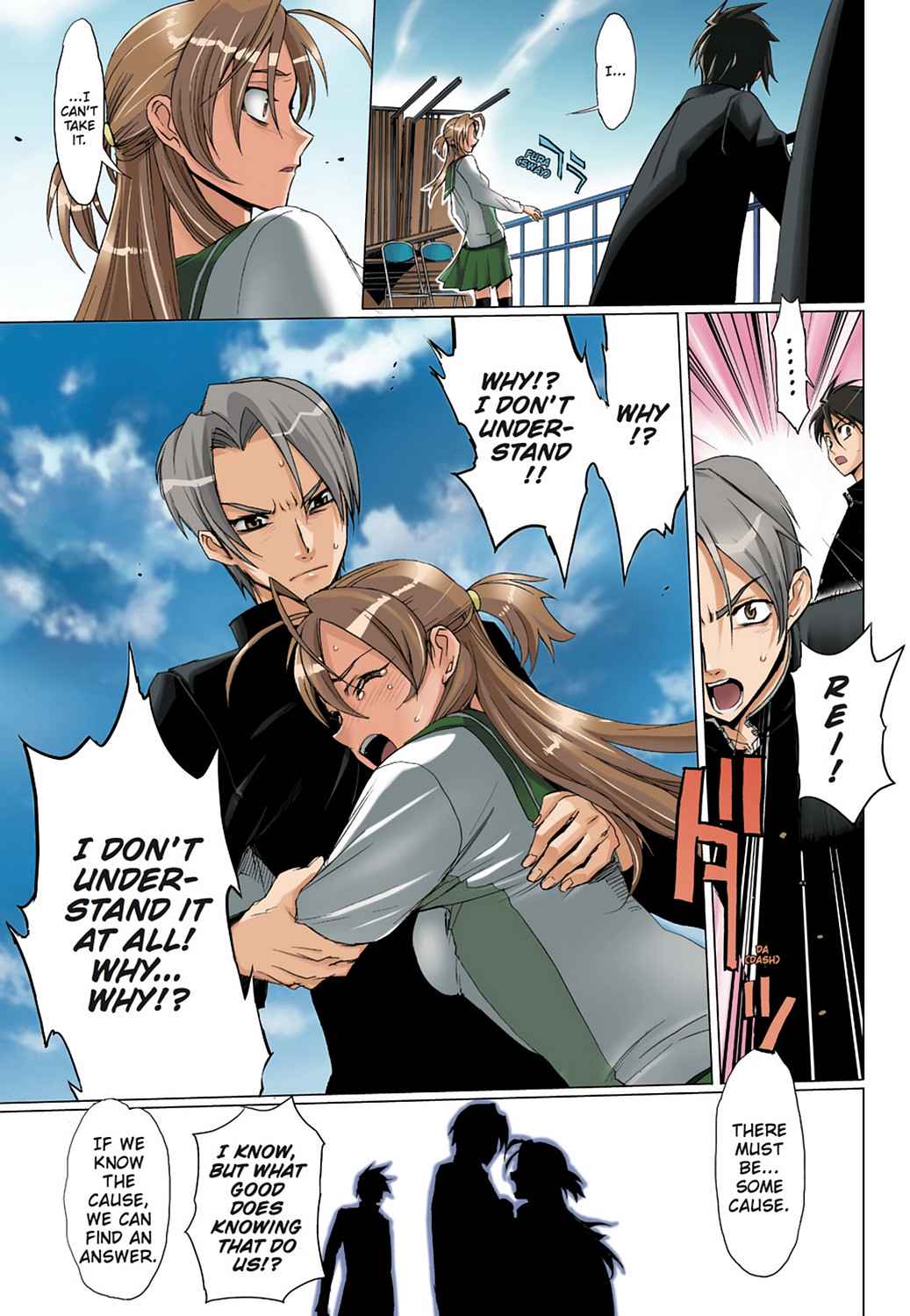 High School of the Dead - Full Color Edition Chap 1 - Next Chap 2