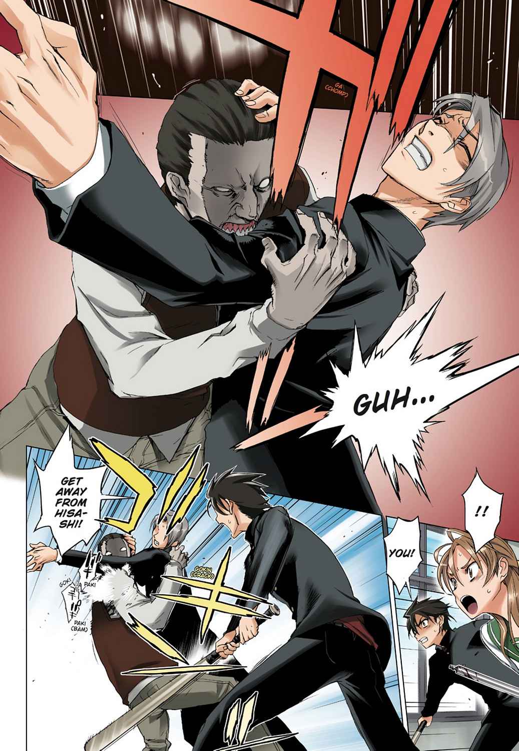 High School of the Dead - Full Color Edition Chap 1 - Next Chap 2