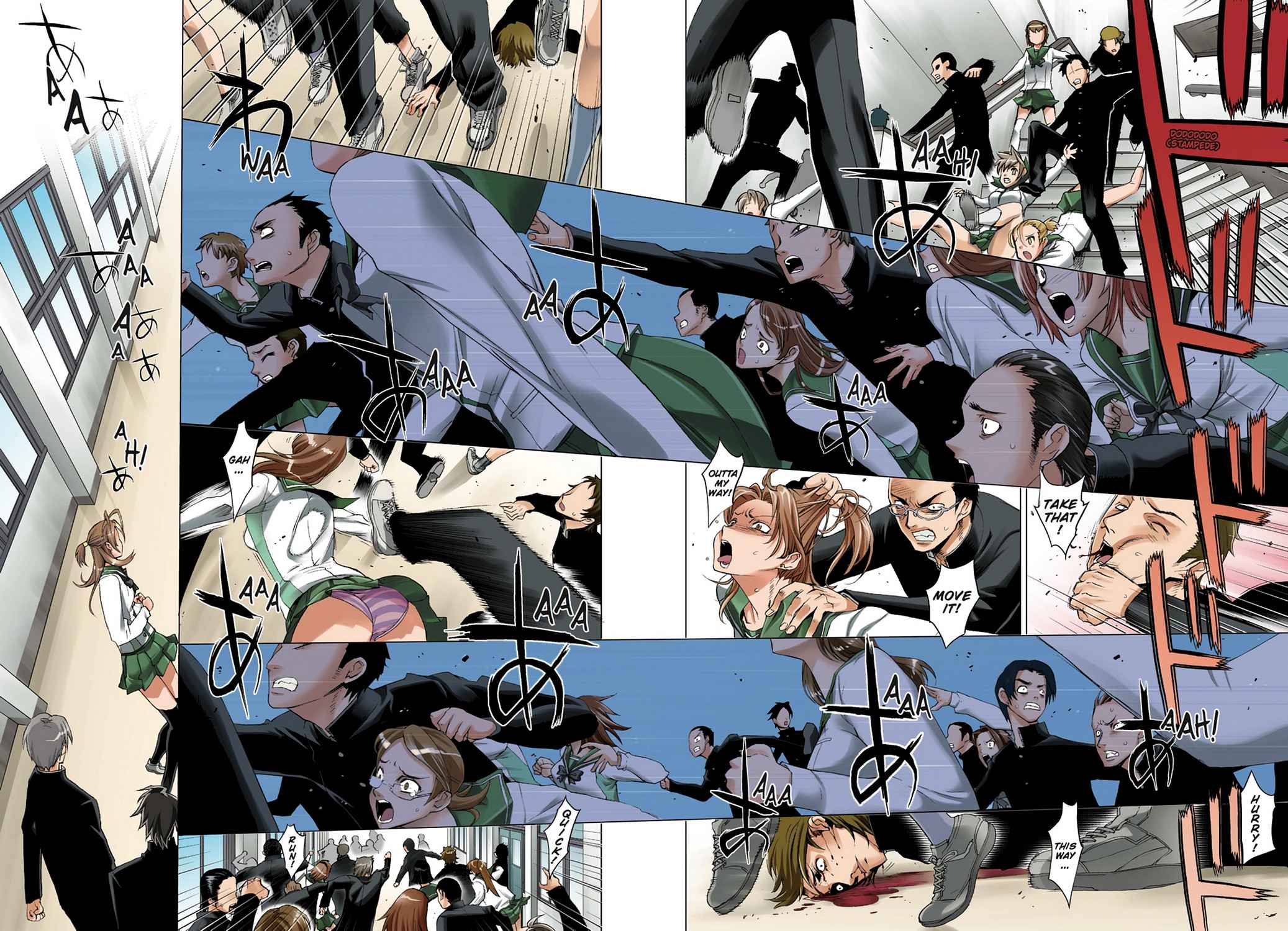 High School of the Dead - Full Color Edition Chap 1 - Next Chap 2