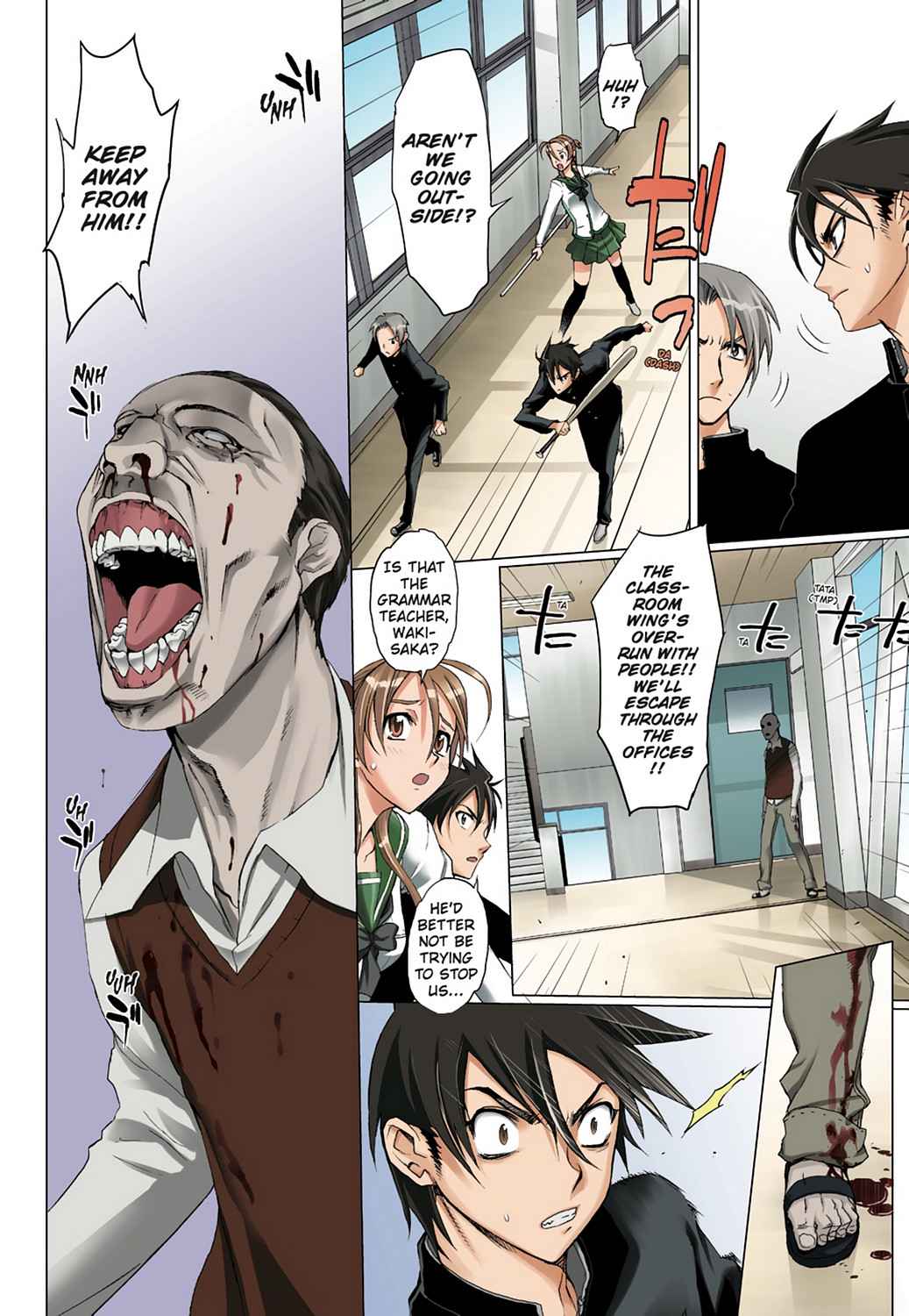 High School of the Dead - Full Color Edition Chap 1 - Next Chap 2