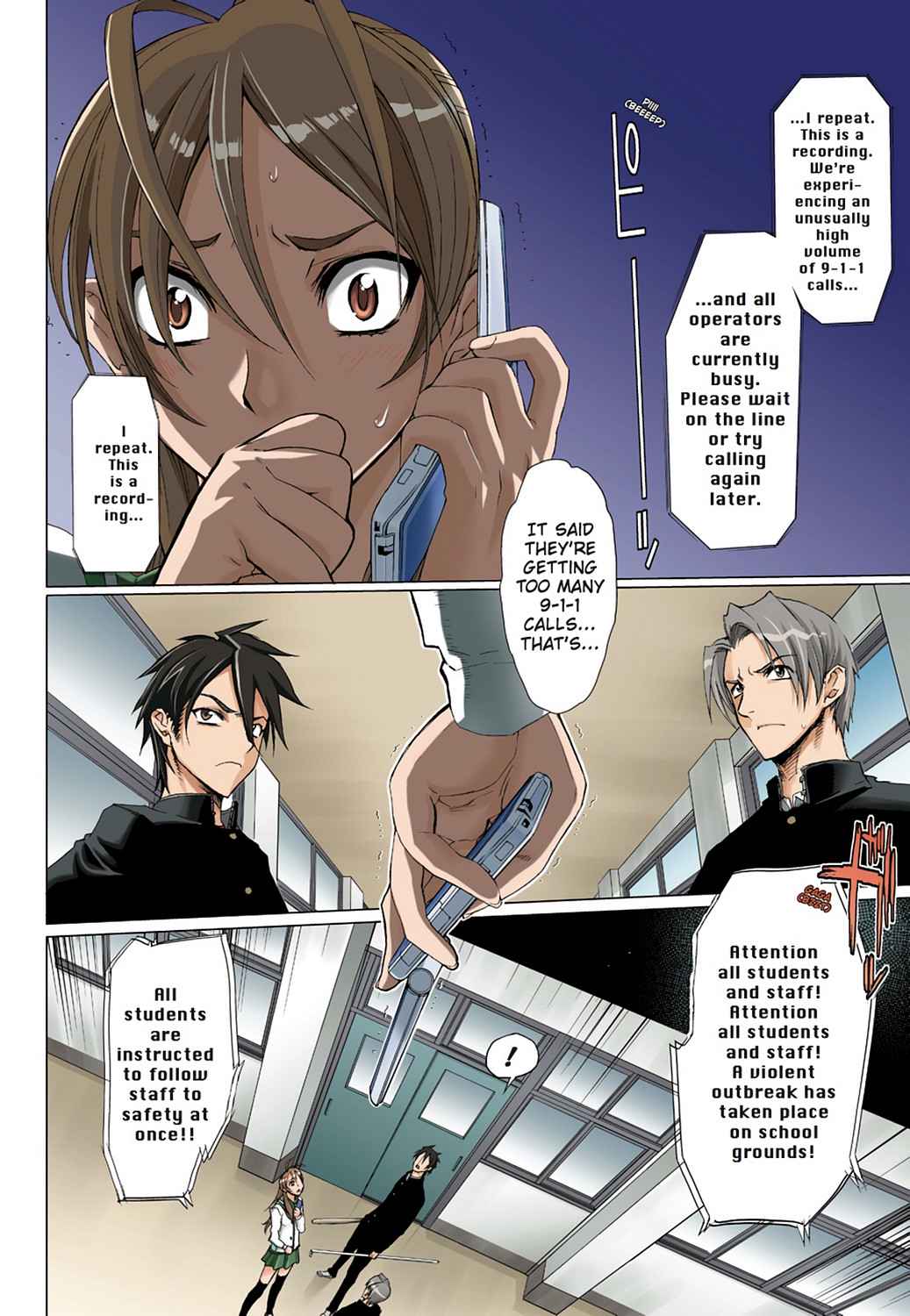 High School of the Dead - Full Color Edition Chap 1 - Next Chap 2