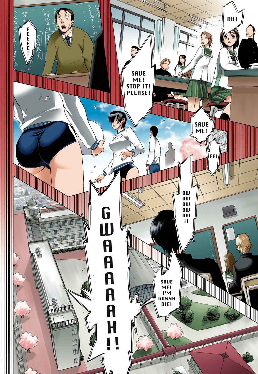 High School of the Dead - Full Color Edition Chap 1 - Next Chap 2